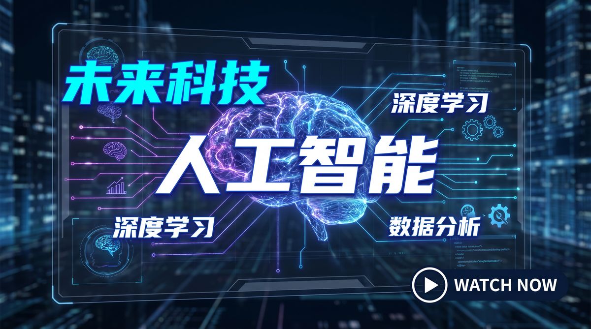 双飞熟女